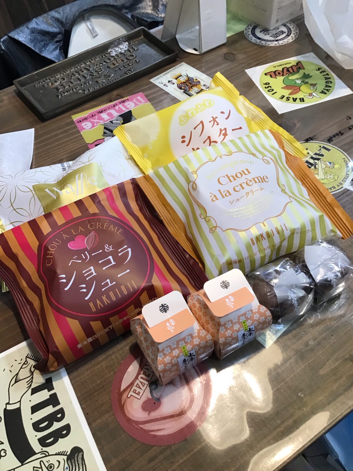 大手饅頭いただきました☺️