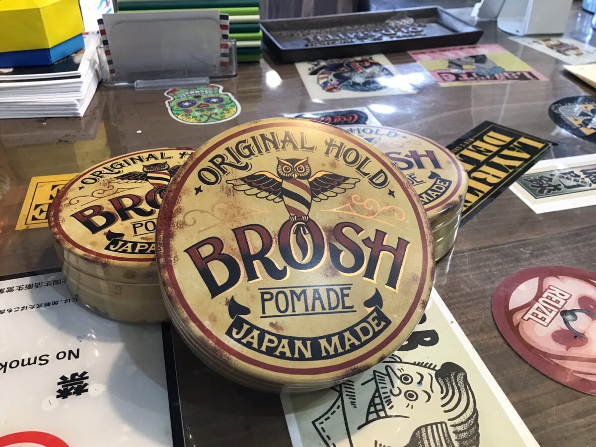 BROSHポマード　 入荷しました🦉
